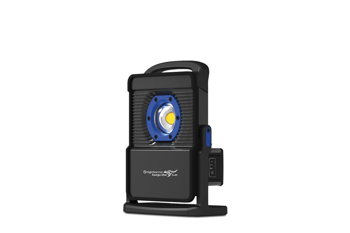 KangaStar 2.2K | 2200 Lumens | Powertool Battery Work light - Image 5